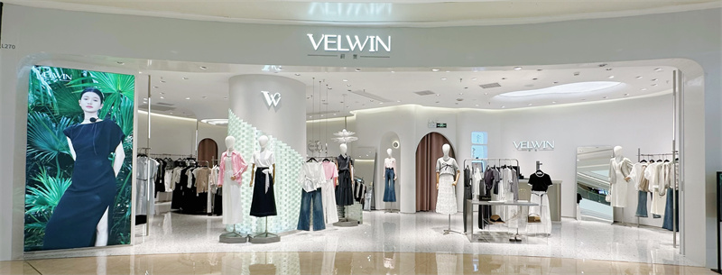 微信图片_20250910111332_24_25.jpg 微信图片_20250910111332_24_25.jpg