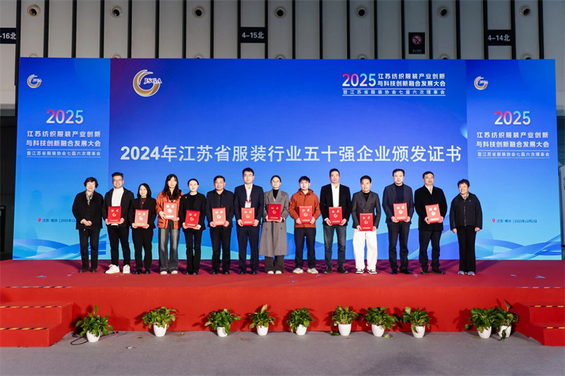 微信图片_2025-12-15_145224_965.jpg 微信图片_2025-12-15_145224_965.jpg