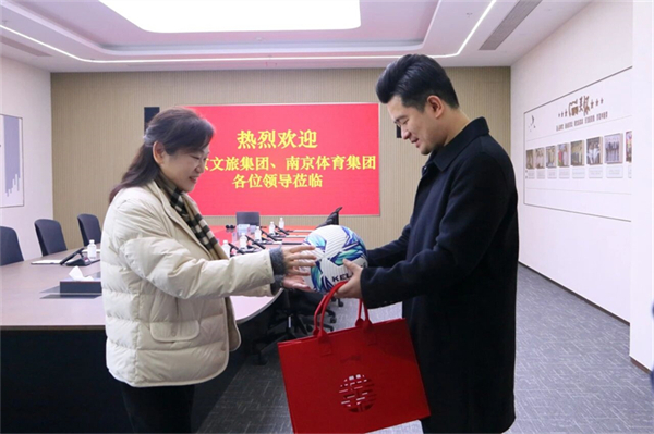 微信图片_2025-12-15_152338_600.jpg 微信图片_2025-12-15_152338_600.jpg