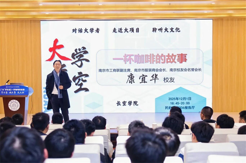 微信图片_2025-12-15_152035_709.jpg 微信图片_2025-12-15_152035_709.jpg