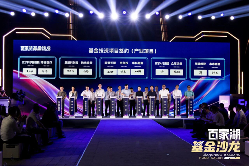 微信图片_2026-10-23_163721_655.jpg