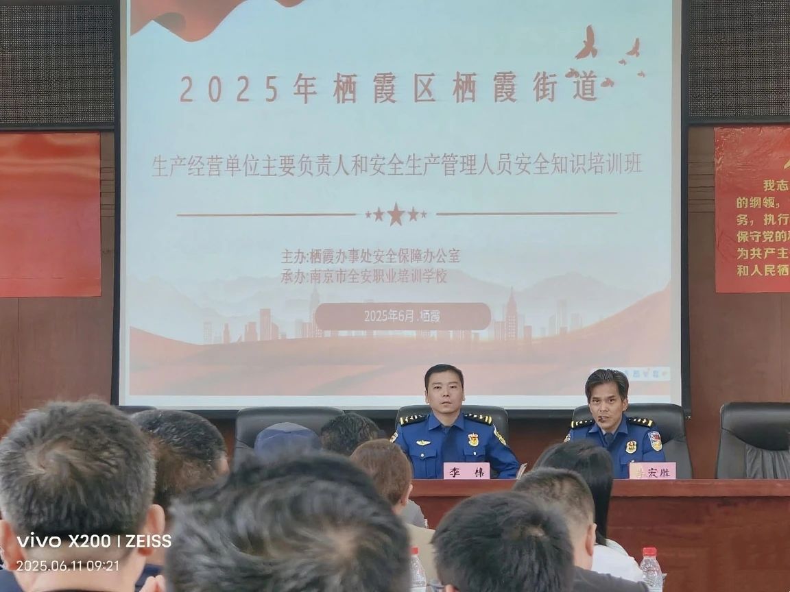 微信图片_20250630171531.jpg