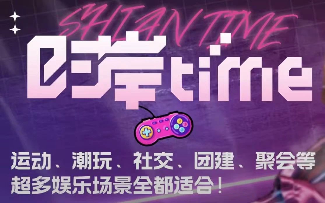 微信图片_20250630154017.jpg