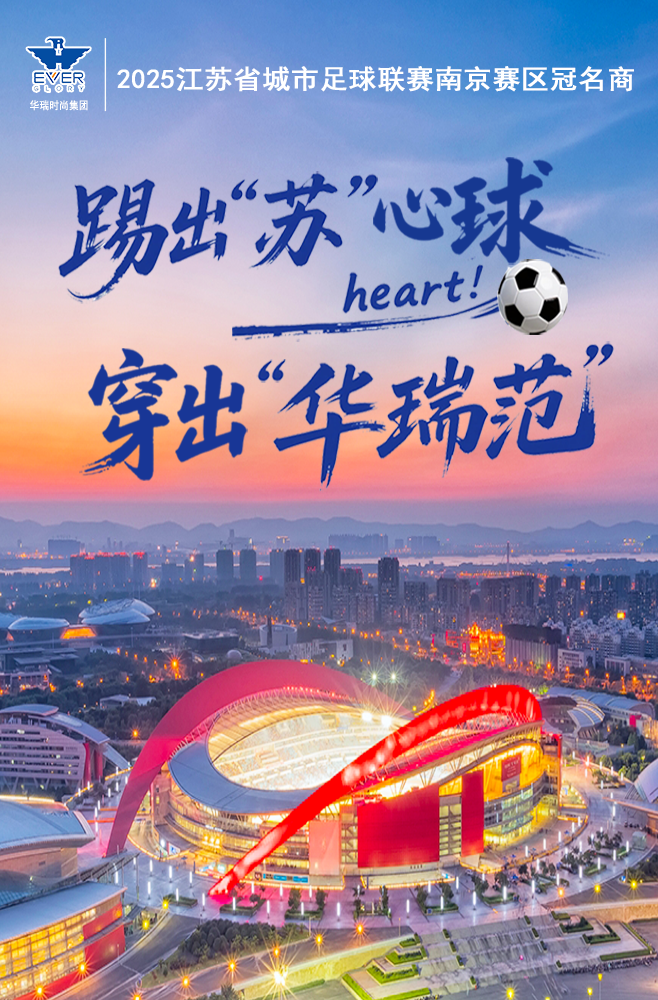 微信图片_20250704093439.png