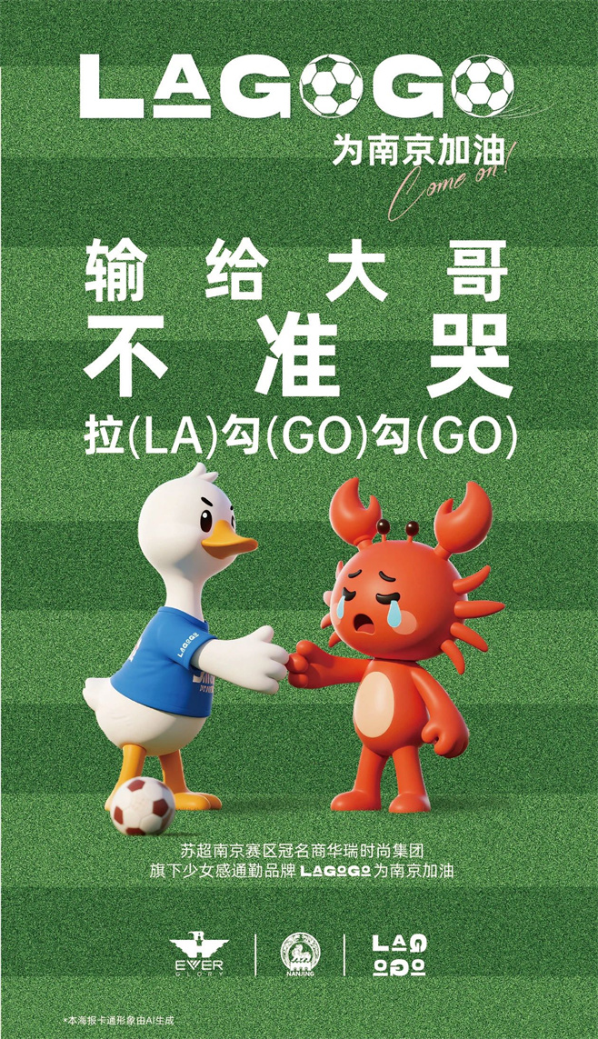 微信图片_20250704093433.jpg
