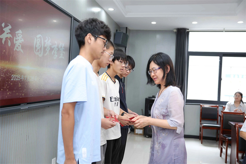 微信图片_20250801172317.jpg