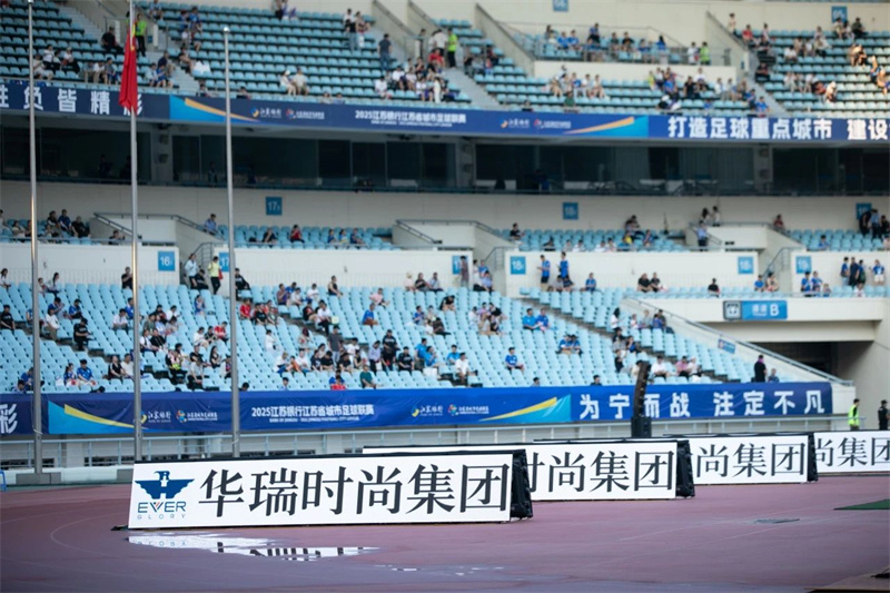 微信图片_20250801165538.jpg