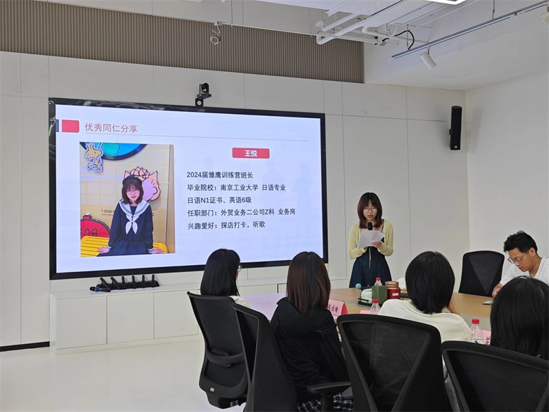 微信图片_20250801170457.jpg