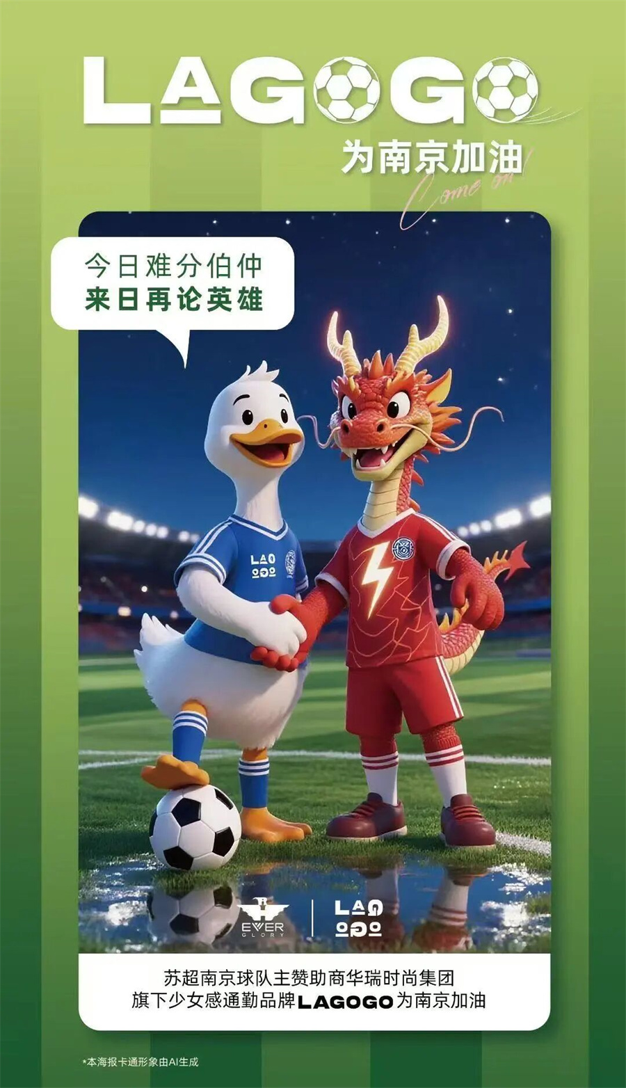 微信图片_2025-09-11_153942_876.jpg