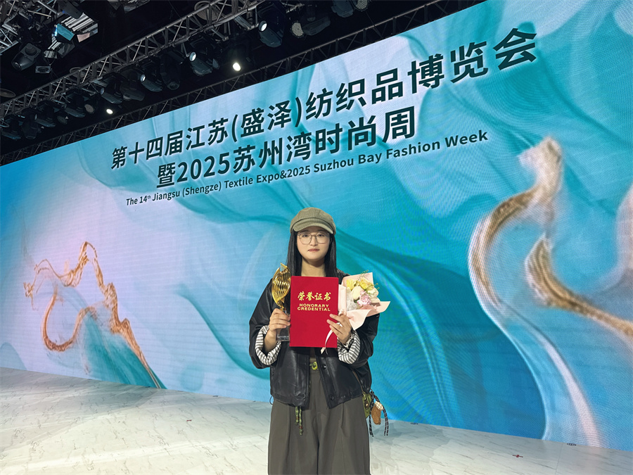 微信图片_2025-10-18_211012_966.jpg