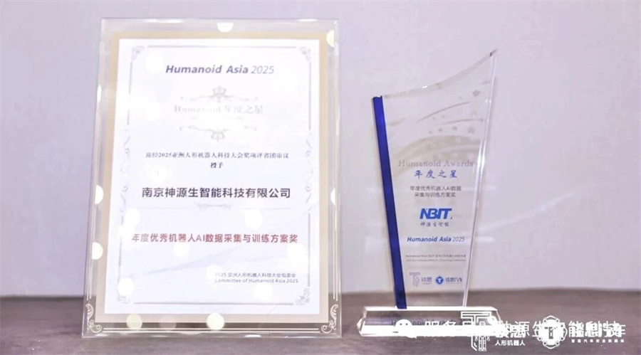 微信图片_2025-11-03_112041_260.jpg 微信图片_2025-11-03_112041_260.jpg