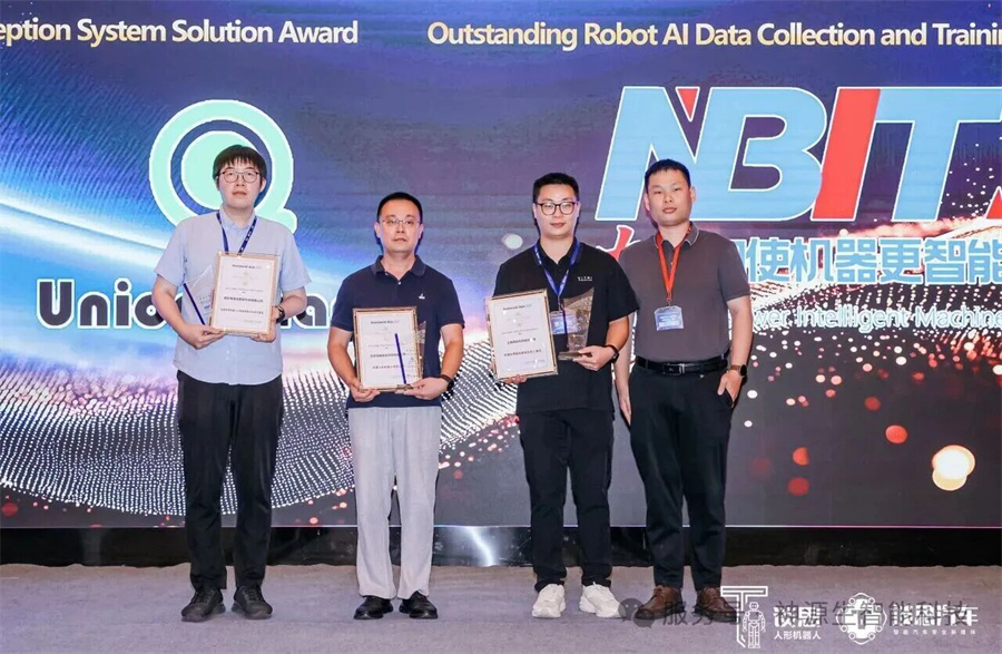 微信图片_2025-11-03_112029_200.jpg 微信图片_2025-11-03_112029_200.jpg