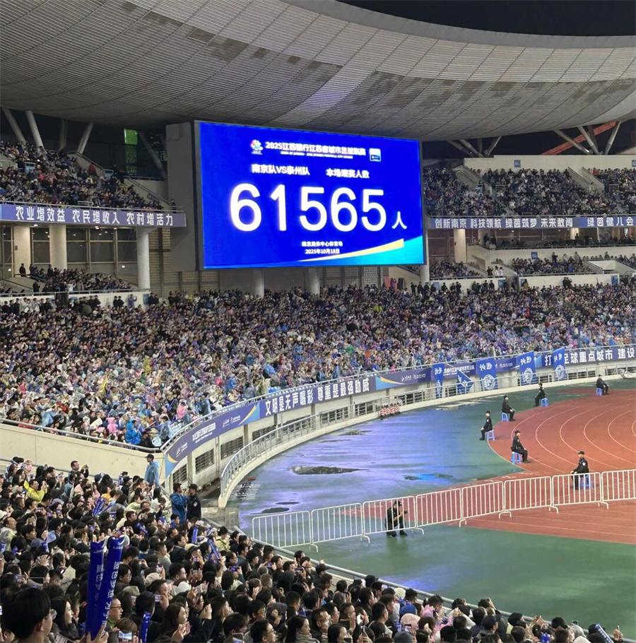 微信图片_2025-11-03_111202_573.jpg 微信图片_2025-11-03_111202_573.jpg