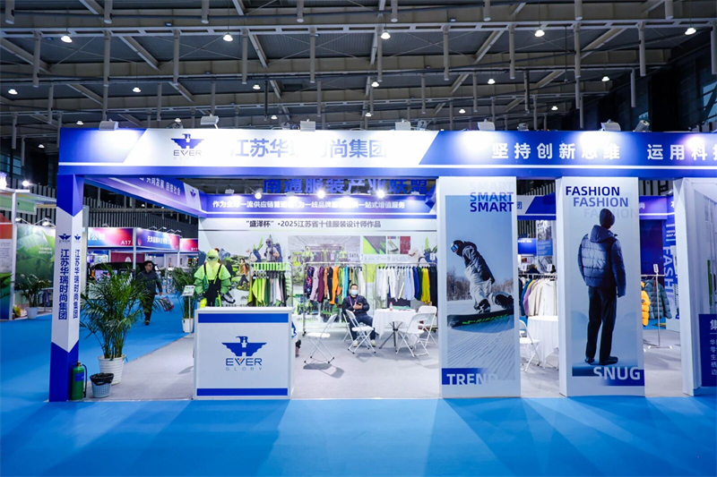 微信图片_2025-12-15_145237_980.jpg 微信图片_2025-12-15_145237_980.jpg