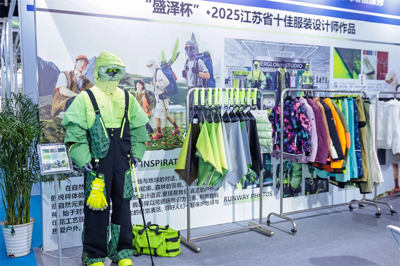 微信图片_2025-12-15_145248_211.jpg 微信图片_2025-12-15_145248_211.jpg