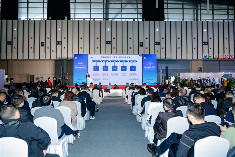 微信图片_2025-12-15_145219_613.jpg 微信图片_2025-12-15_145219_613.jpg