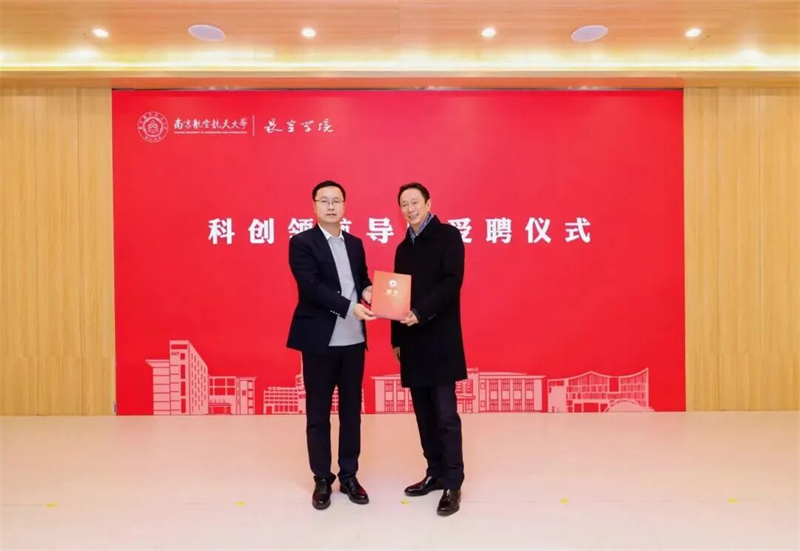 微信图片_2025-12-15_152121_248.jpg 微信图片_2025-12-15_152121_248.jpg