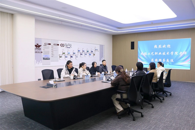 微信图片_2025-12-23_180109_008.jpg 微信图片_2025-12-23_180109_008.jpg