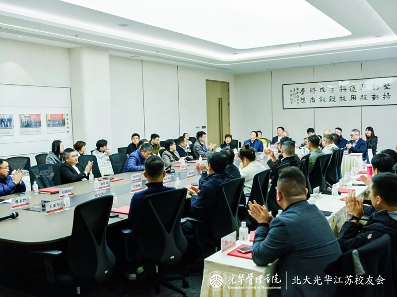 微信图片_2026-04-02_095355_858.jpg 微信图片_2026-04-02_095355_858.jpg