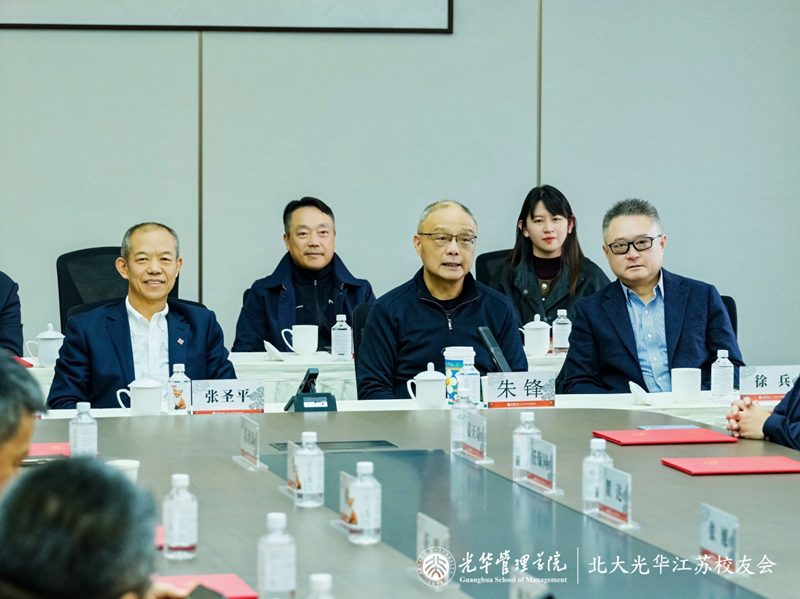 微信图片_2026-04-02_163440_592.jpg 微信图片_2026-04-02_163440_592.jpg