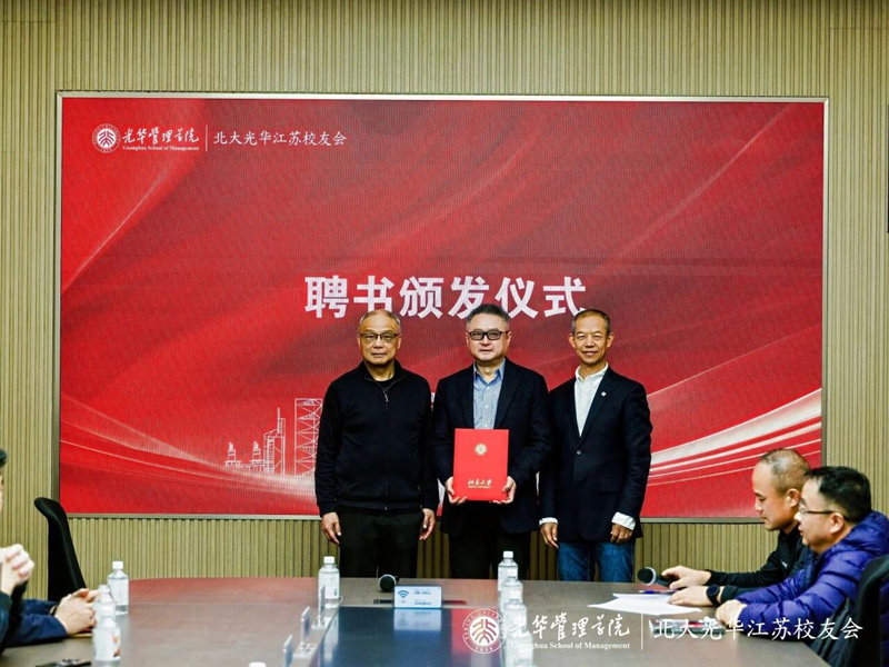 微信图片_2026-04-02_163308_781.jpg 微信图片_2026-04-02_163308_781.jpg