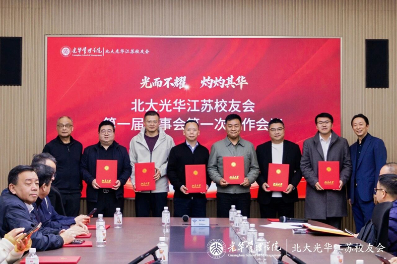 微信图片_2026-04-02_163342_671.jpg 微信图片_2026-04-02_163342_671.jpg