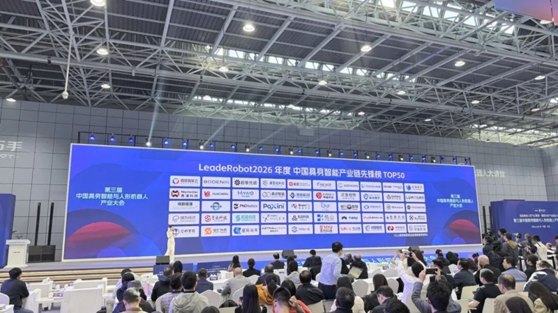微信图片_2026-05-28_094156_584.jpg 微信图片_2026-05-28_094156_584.jpg