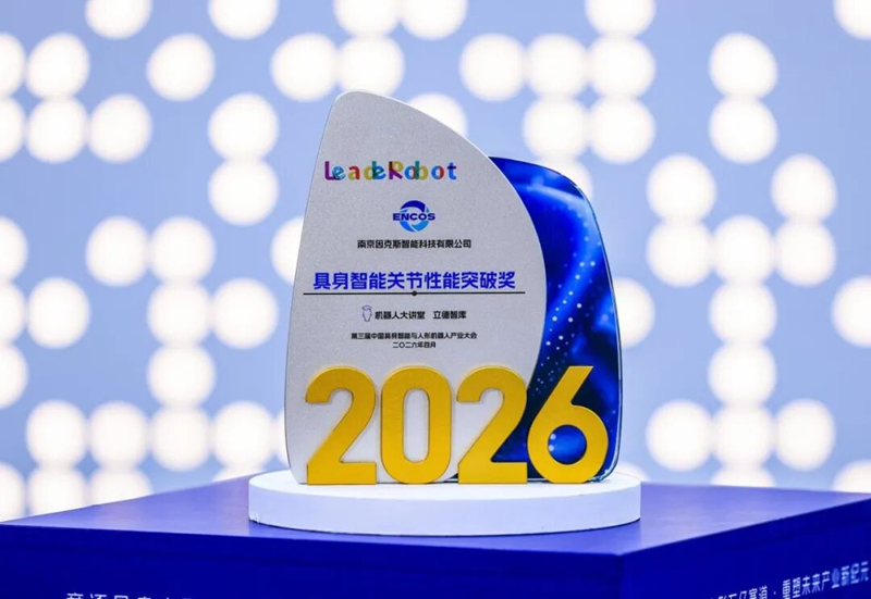 微信图片_2026-05-28_102940_383.jpg 微信图片_2026-05-28_102940_383.jpg