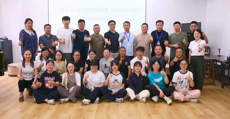 微信图片_2026-08-05_150825_555.jpg