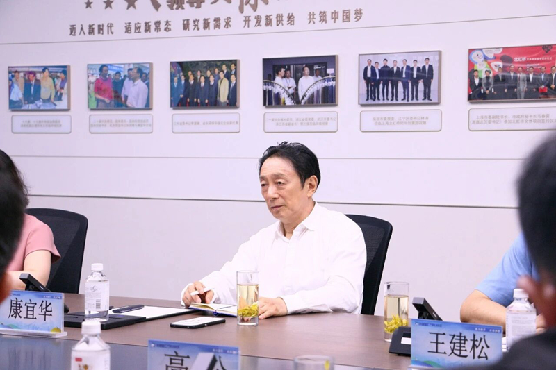 微信图片_2026-08-04_164322_656.jpg