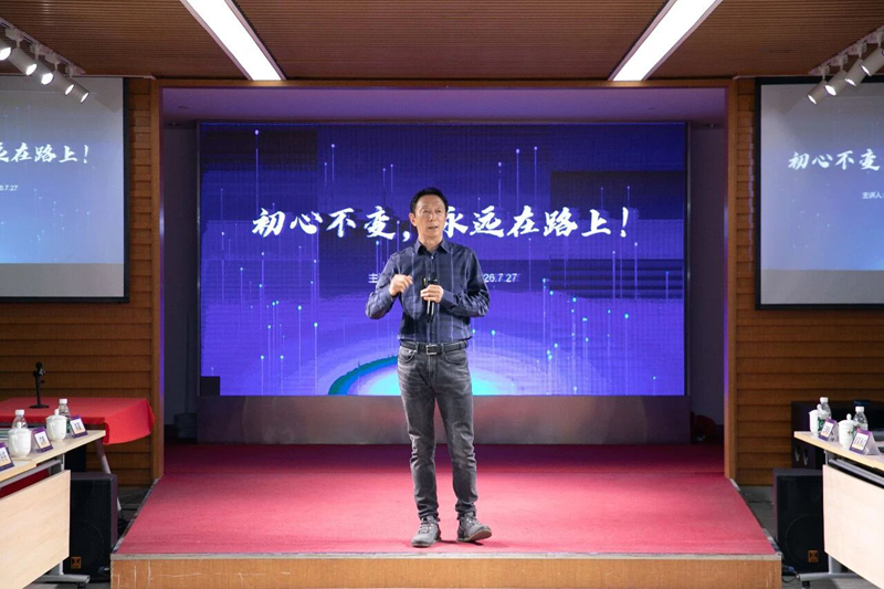 微信图片_2026-08-05_145024_538.jpg