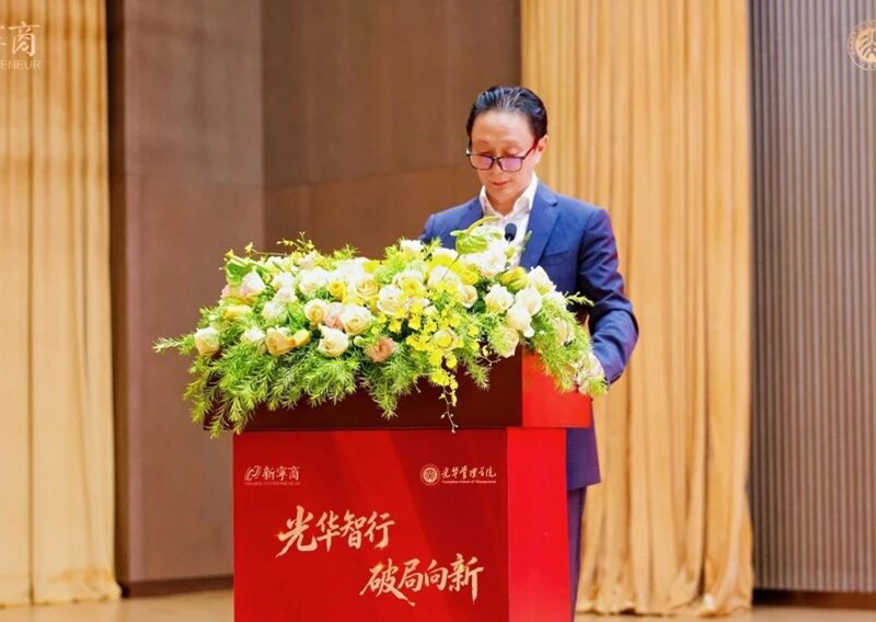微信图片_2026-08-07_090754_900.jpg