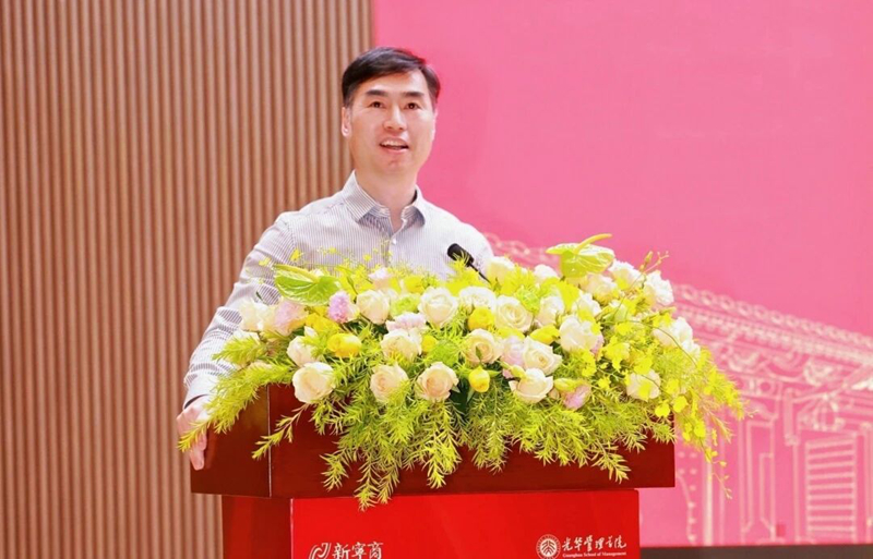 微信图片_2026-08-07_090822_705.jpg