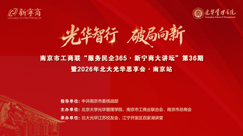 微信图片_2026-08-07_090719_602.jpg