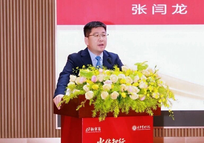 微信图片_2026-08-07_090815_407.jpg