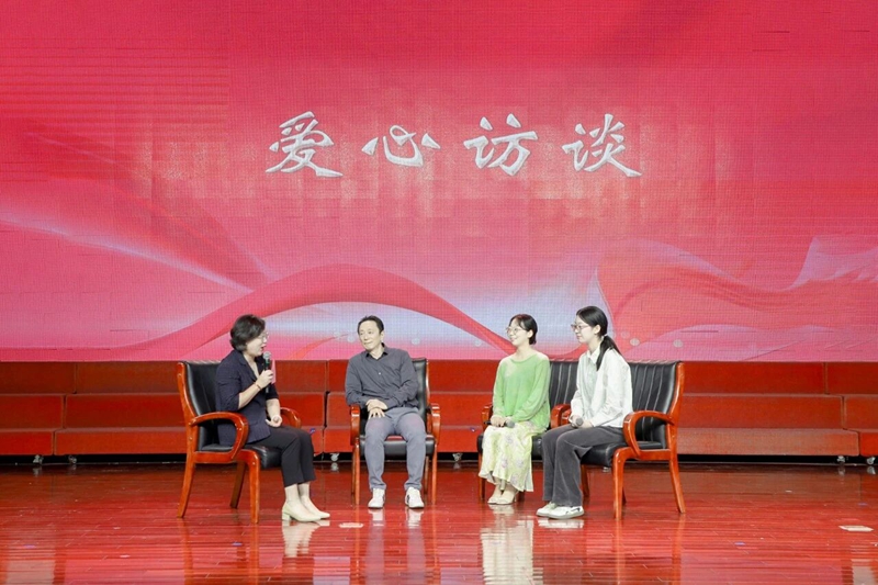微信图片_2026-09-01_141818_212.jpg