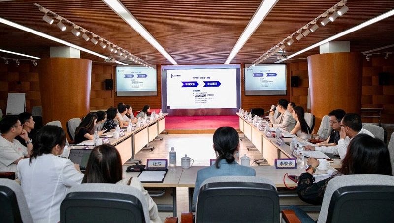 微信图片_2026-09-01_145359_036.jpg