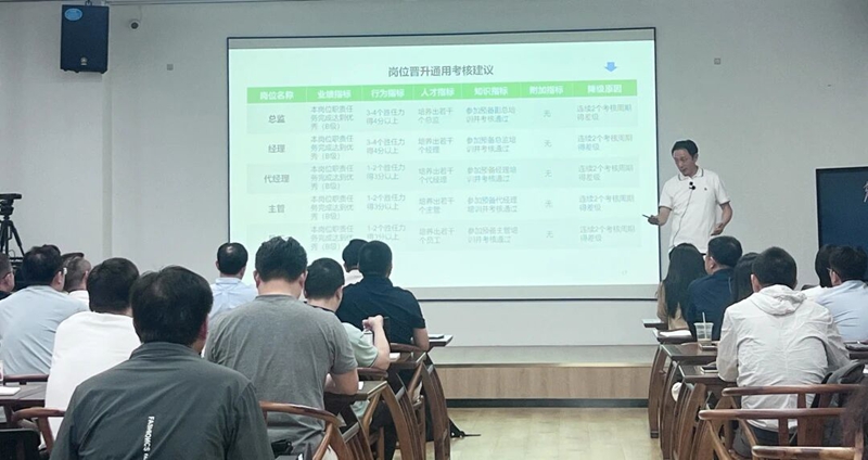 微信图片_2026-09-01_142043_678.jpg