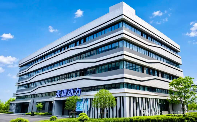 微信图片_2026-09-07_142247_839.jpg
