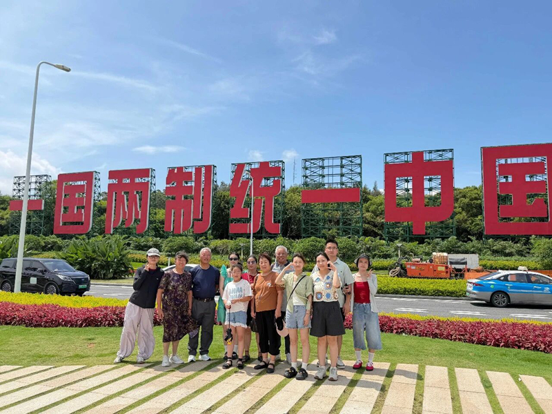 微信图片_2026-09-07_144905_660.jpg