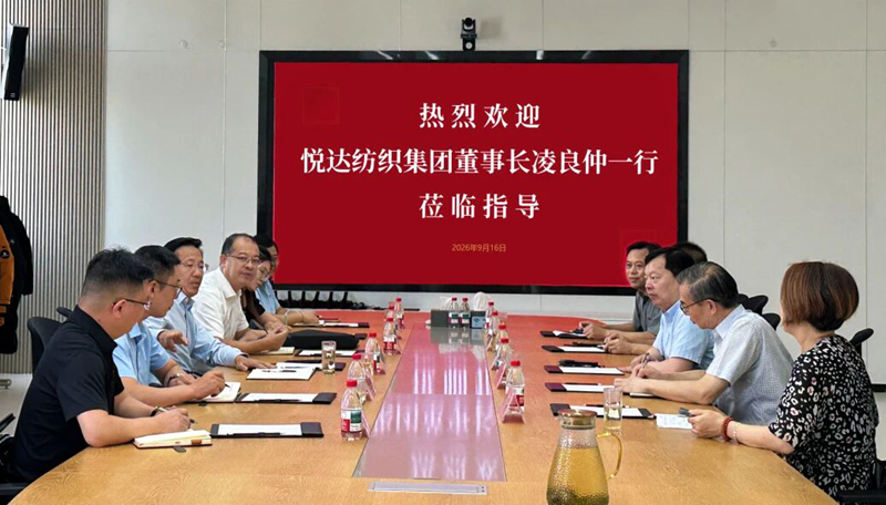 微信图片_2026-09-30_154844_379.jpg